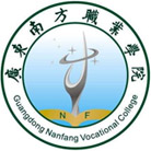 廣東南方職業學院